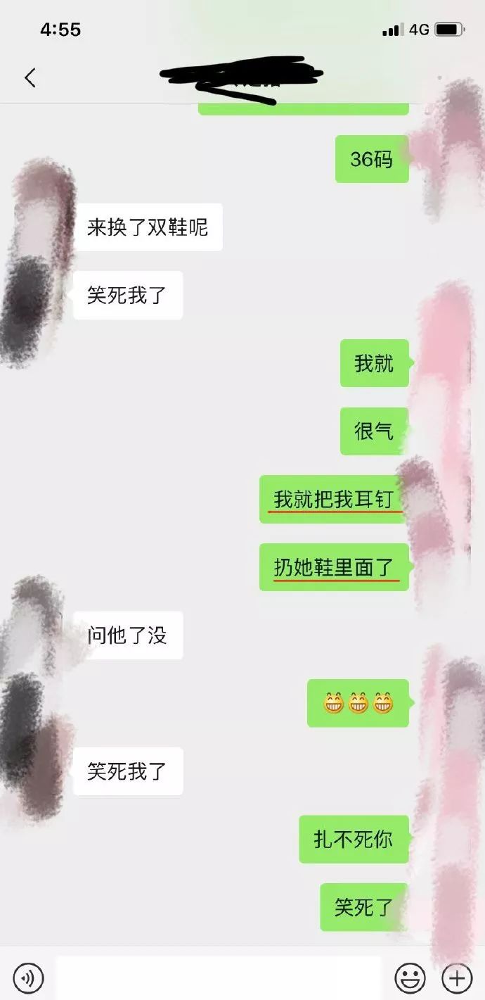 怎么证明自己没出轨 7dddf2a70c01443ebb5c6626da956939.jpeg