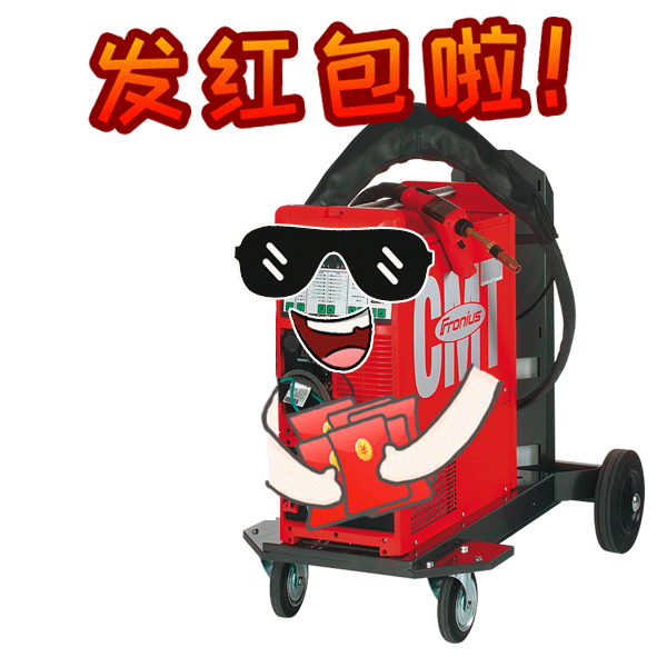恭贺新春福尼斯原创新春表情包已上线请查收文末有福利