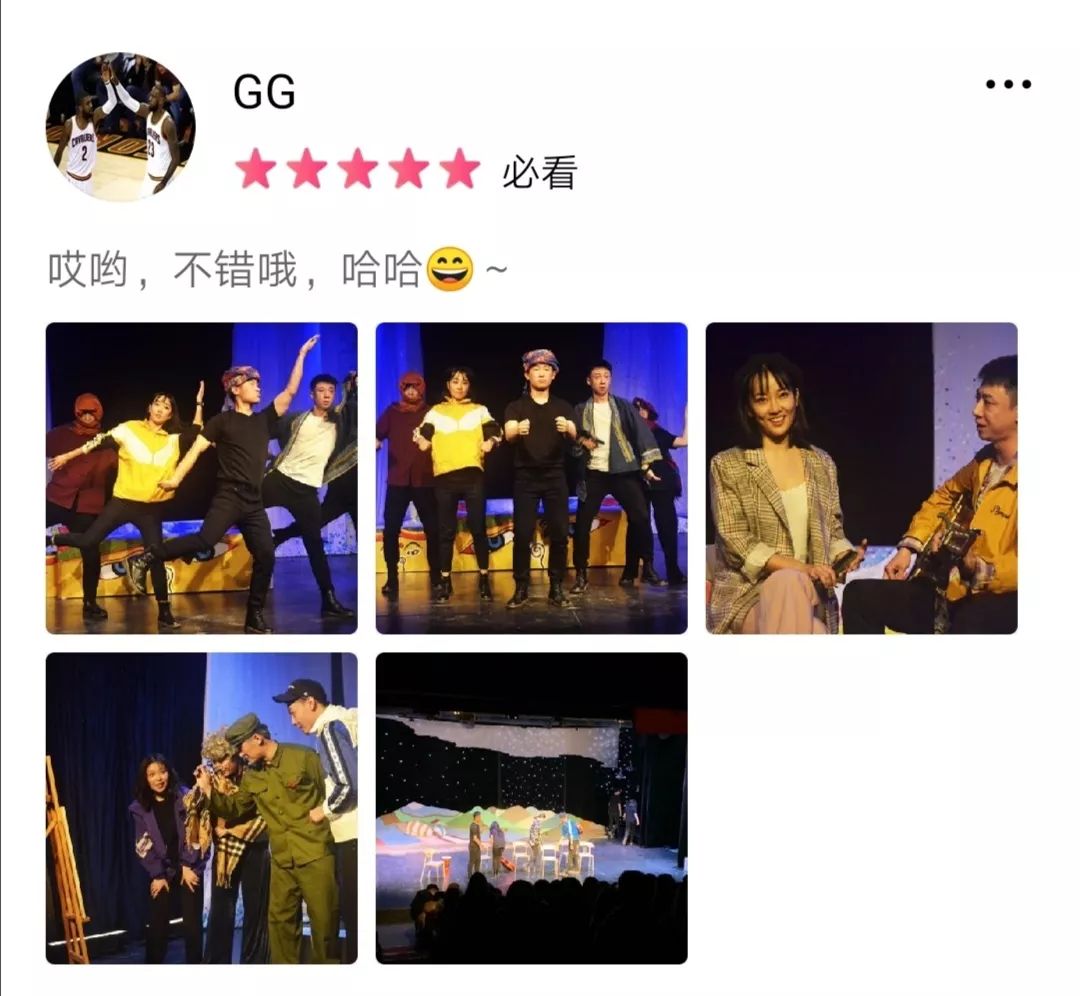 盘点 | 请收下这波超走心的剧评安利吧~