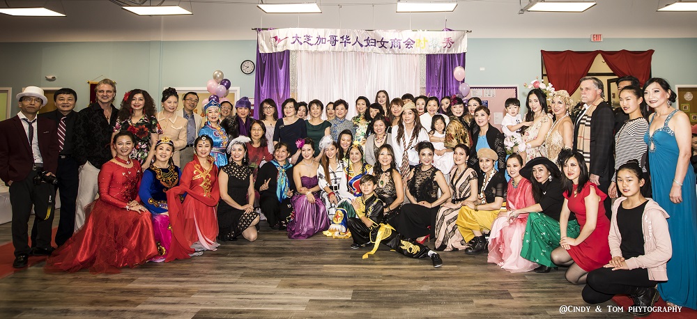 芝加哥华人妇女商会首届时装秀展示自信绽放美丽_表演