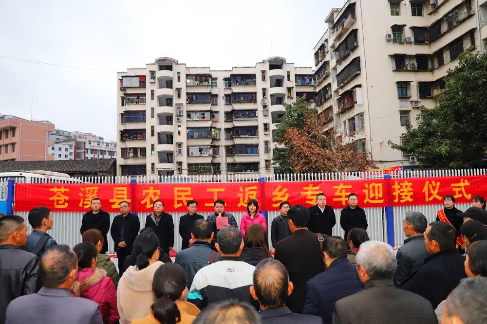 和县总人口_和县陋室公园(3)