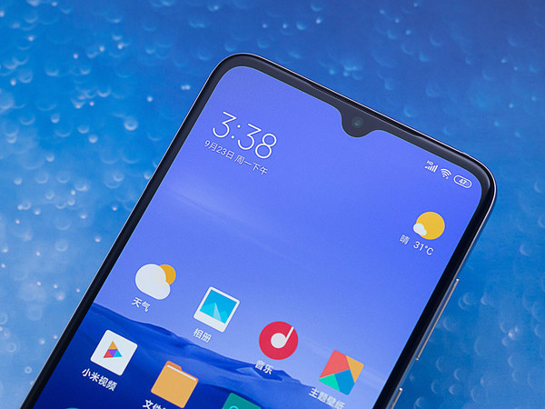 小米市场拓展 827feb054a3c4ac2a628d9652510ca9e.jpeg