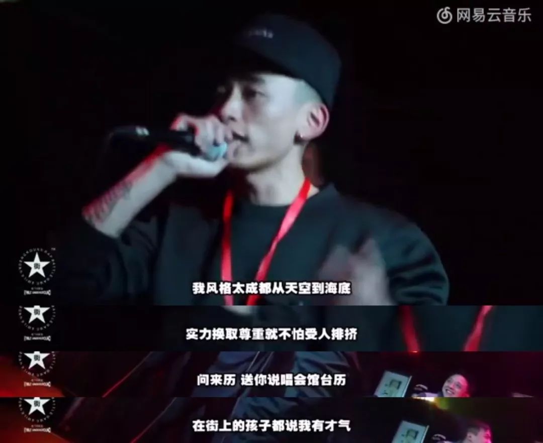 中文battle名场面丨马思唯贝贝,黄旭辛巴,melo爆音,姜云升金熙宇,王波