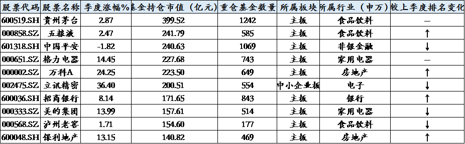 文章配图-11