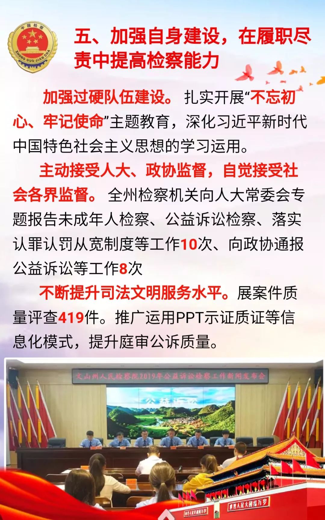 桂林全州县2020年第G_98年桂林大宇老式客车(2)