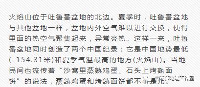 流沙简谱_流沙陶喆 流沙陶喆简谱 流沙陶喆吉他谱 钢琴谱 查字典简谱网(2)