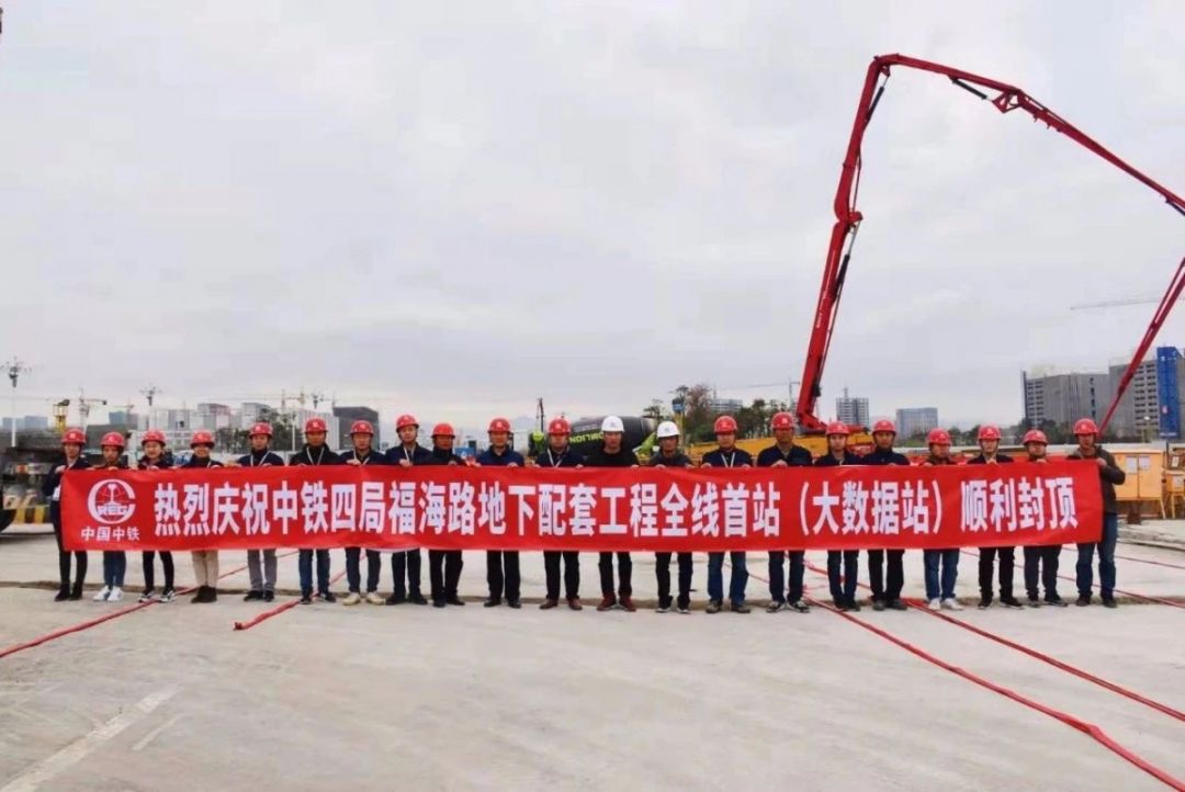 福州地铁最新进展涉及4号线5号线滨海快线