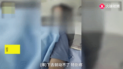 #小莉帮忙#当心！网红蹦床又出事！2岁孩子一瞬间骨折！