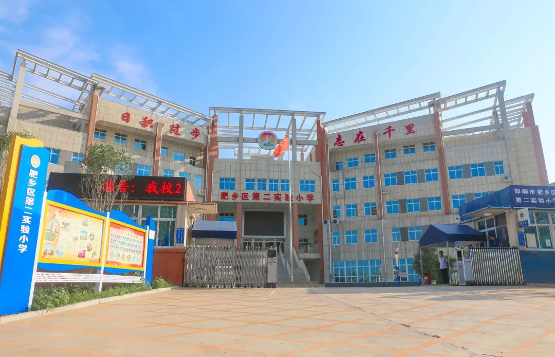 2020年肥乡区gdp_2020年最美手机壁纸(2)