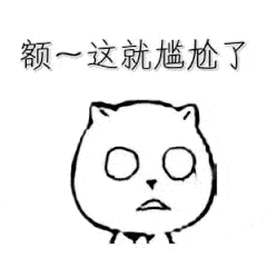 照片怎么变成动态水印 8c7c03c1aa3b4daa90b37dffad93cd25.gif