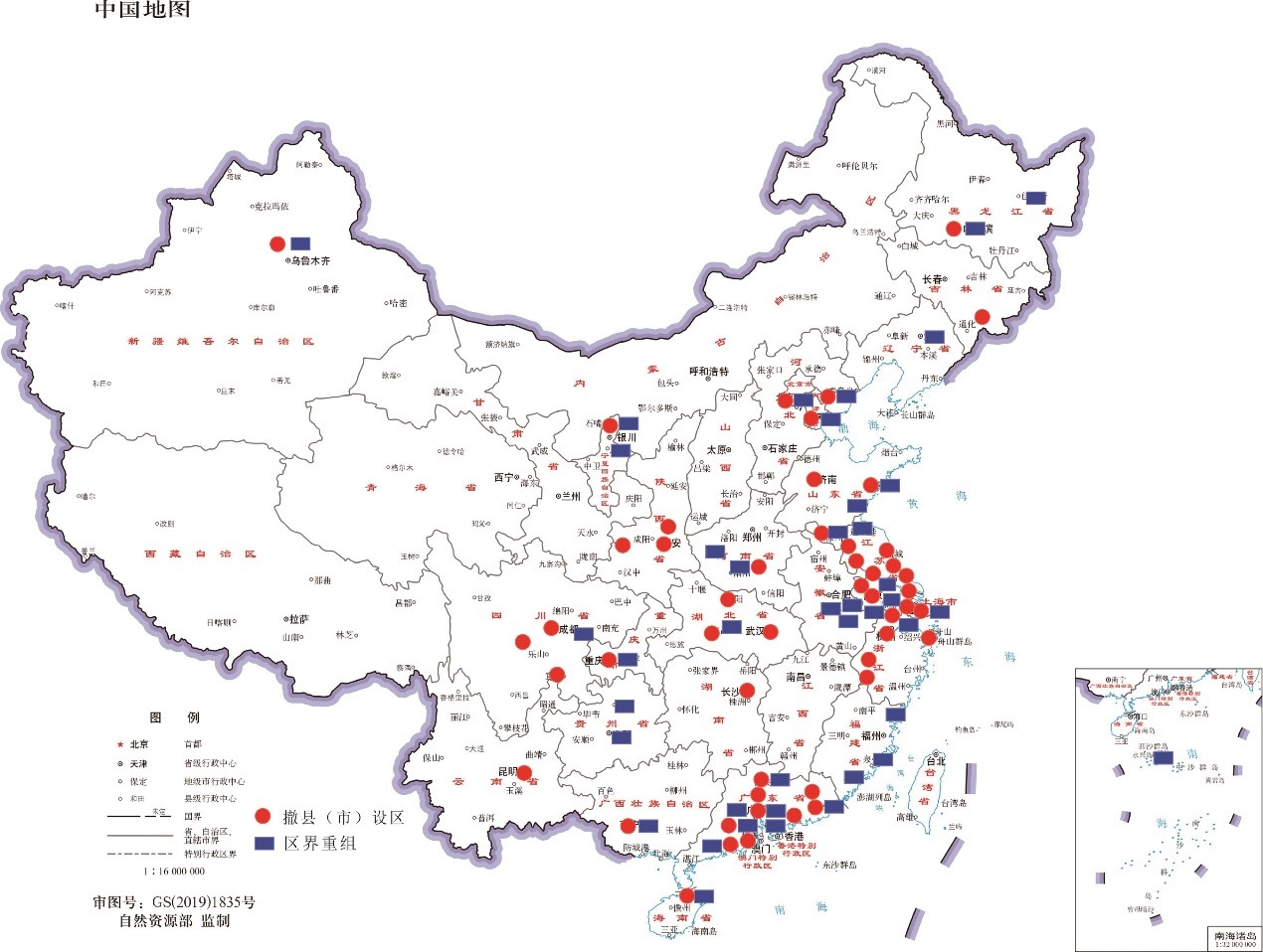 确实县人口_河南各县流入流出人口(2)