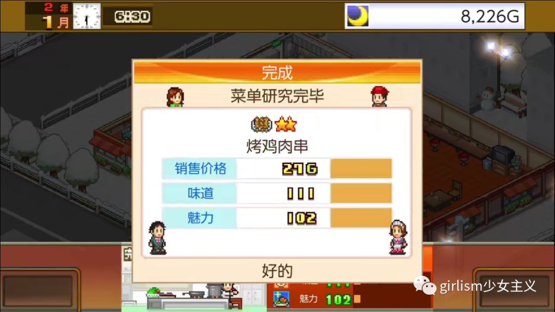 8ee7ec849cd14dbc9929968ccfb616d9.jpeg