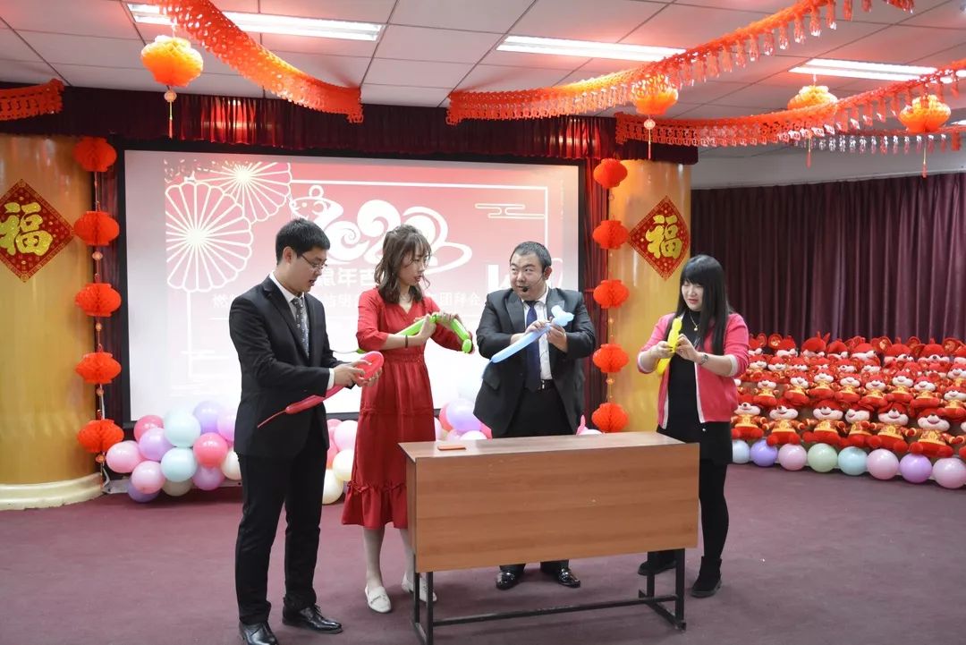 你演我猜祝福成语_我把祝福送给你手抄报(2)