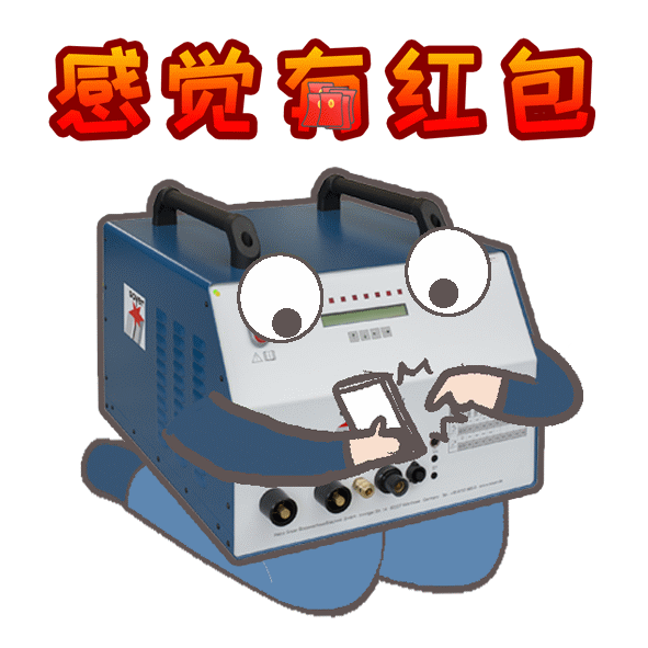 恭贺新春福尼斯原创新春表情包已上线请查收文末有福利