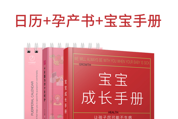 春龙和宝宝■宝宝发烧后，家长最常用的这些退烧方法都是错的，别再坑孩子了