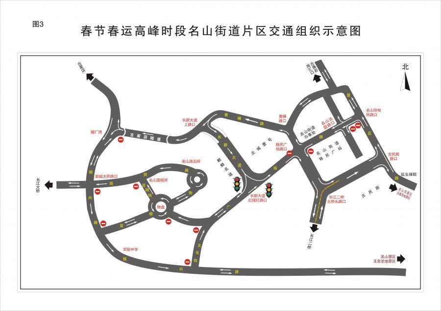 丰都县有多少人口2020