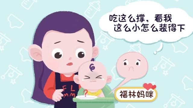 福林妈咪：宝宝肚子为啥鼓鼓的像个小西瓜？2、3岁以下都很正常，别担心