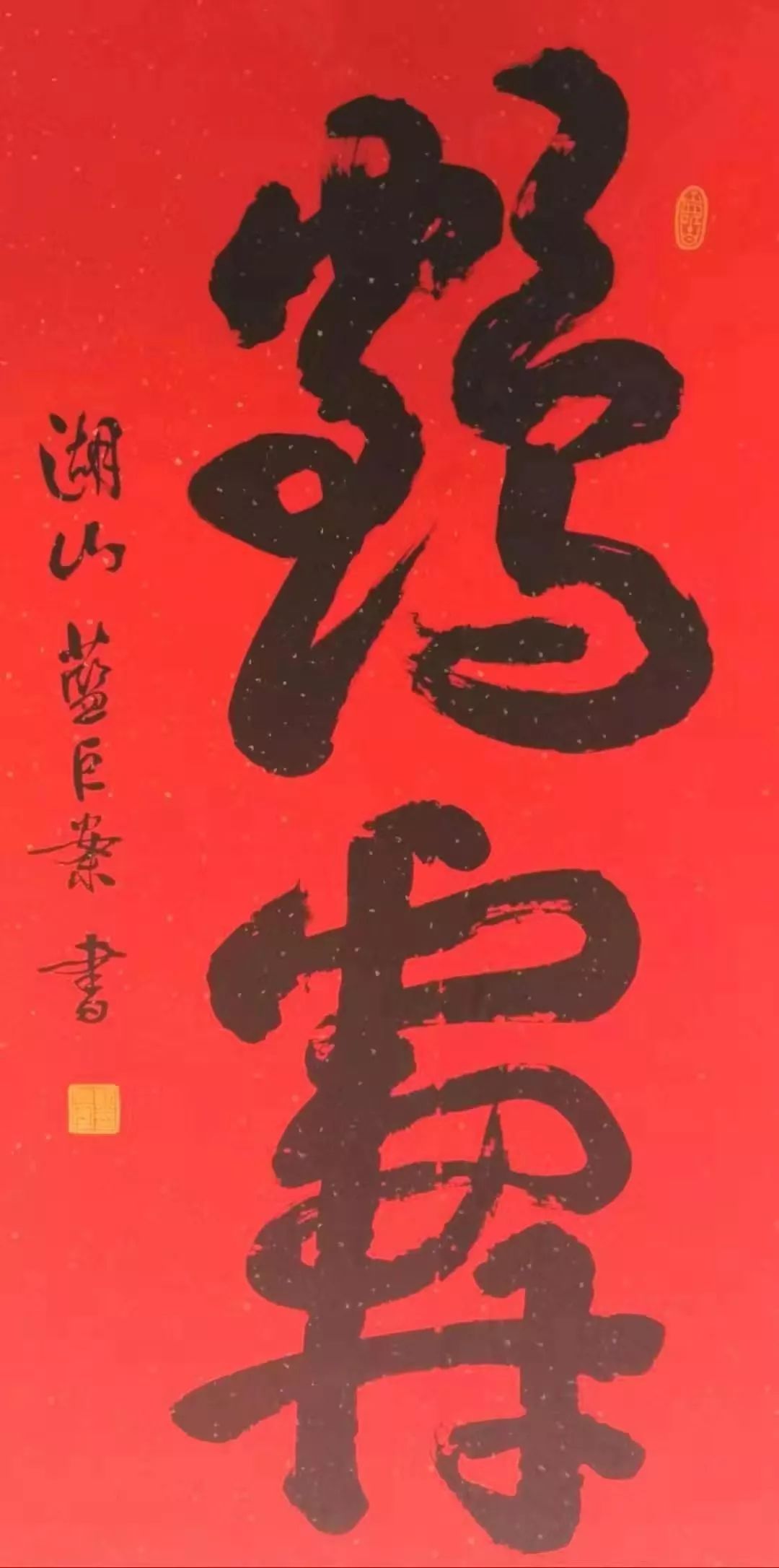 a35012b749ab4244957a0e3184abc45a.jpeg