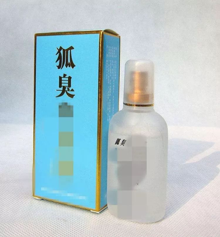 最贵的矿泉水是哪一样 a3e18c35e4be49d4a59713a6e6c0151d.jpeg
