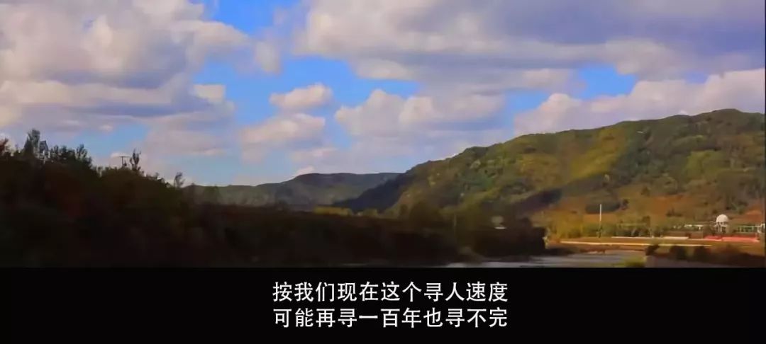 人贩子梅姨，我们不允许你偷偷死去