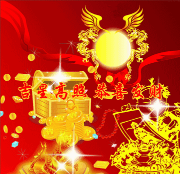 a6698bc6af074d6a8d4d5e3954eb057f.gif