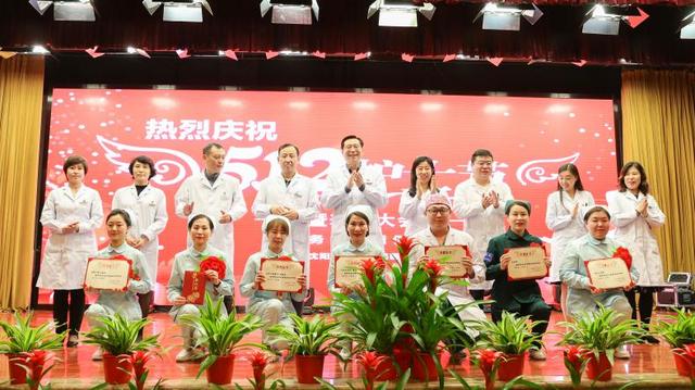 沈阳市第一人民医院是三甲 a875a265d692483a876466deeba3de31.jpeg
