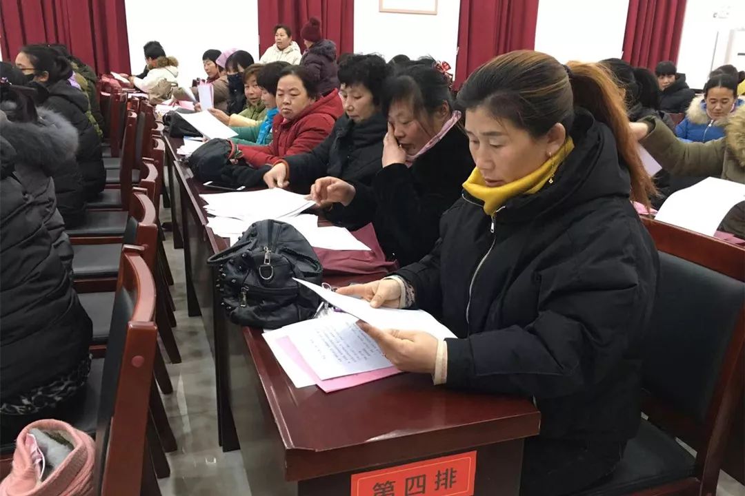【她之行·基层】商河县殷巷镇召开2020年出彩人家工作部署暨村级妇联