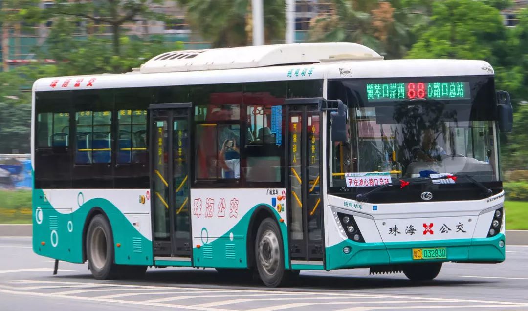 怎么看公交车什么时候到站点 ab17ea926c63425fa28a05c149396acd.jpeg