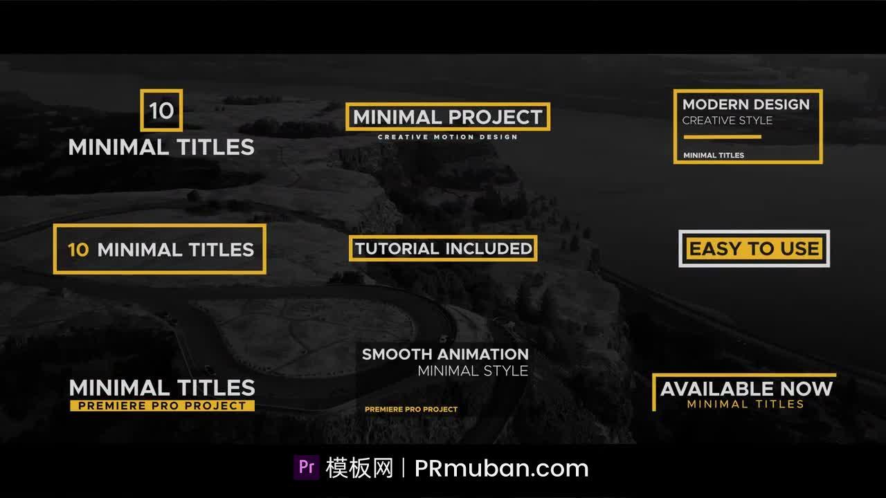 Premiere免费模板简约金黄色风格动态文本动画PR字幕条模板_Pro