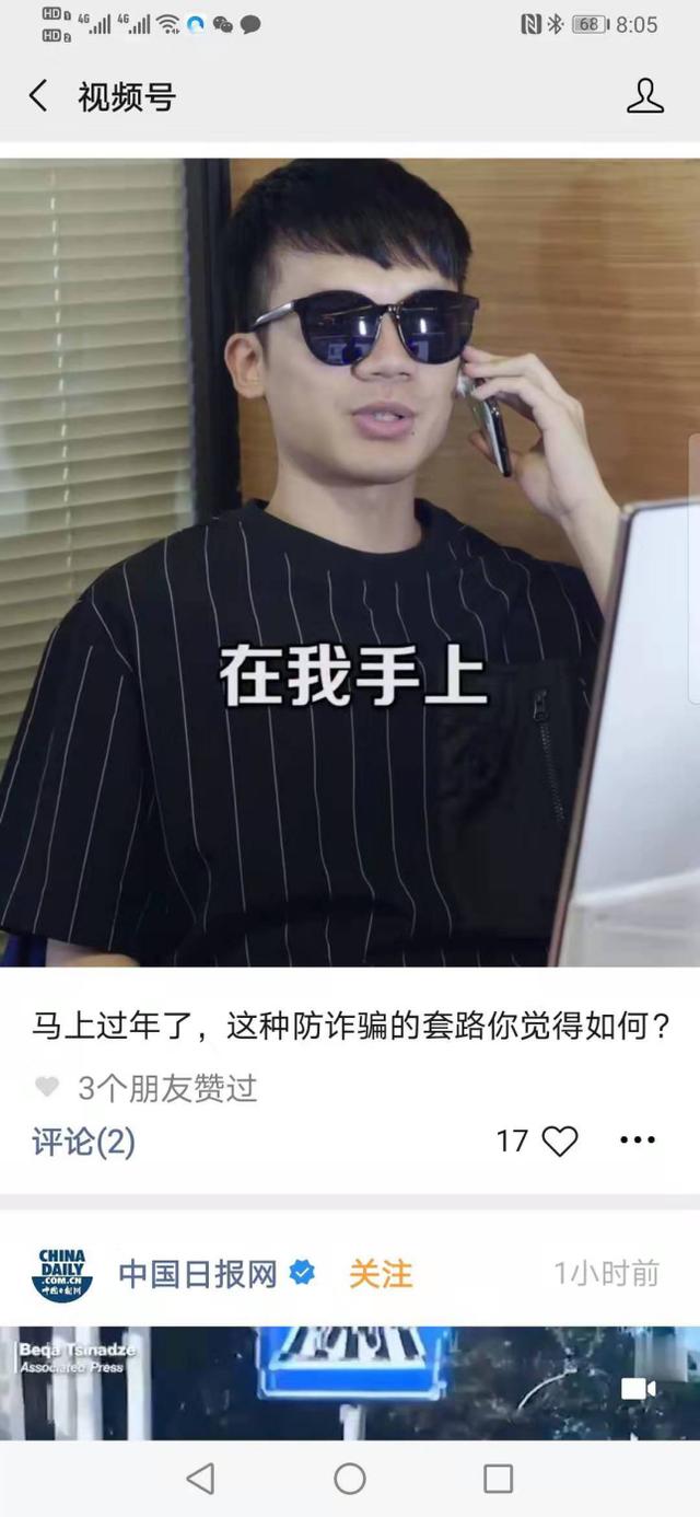 ad835f80ad384d37a23328b637717d81.jpeg