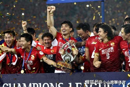 广州恒大亚冠直播，广州恒大亚冠比赛结果