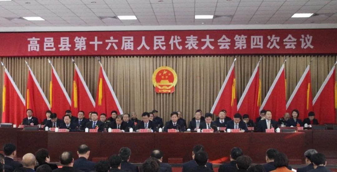 县委书记万树军,县委副书记,县长陈宏锋,县委副书记张会革,县政协主席