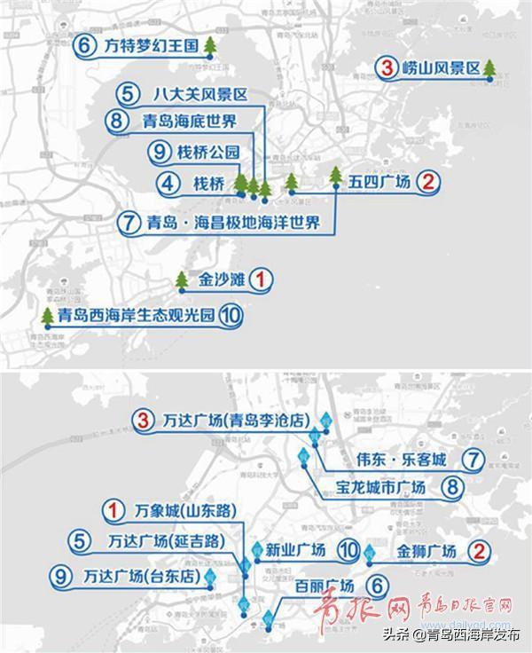 莱阳19年人口_1938年莱阳区地图(3)