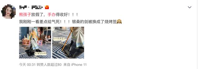 熊孩子爱闹怎么办？聪明家长有妙招，买这些玩具"一劳永逸"
