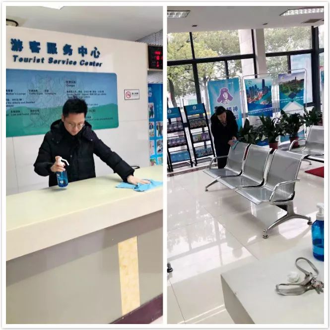 防控疫情,物业人在行动_消毒