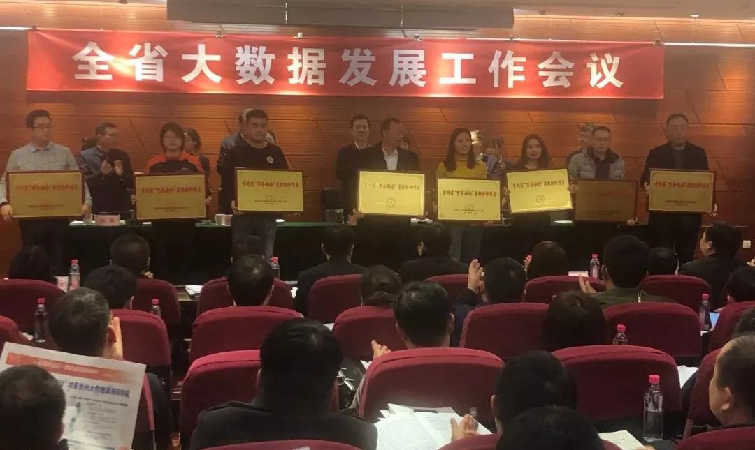 2020年全国各省gdp排名4月_2020全国gdp排名省(3)