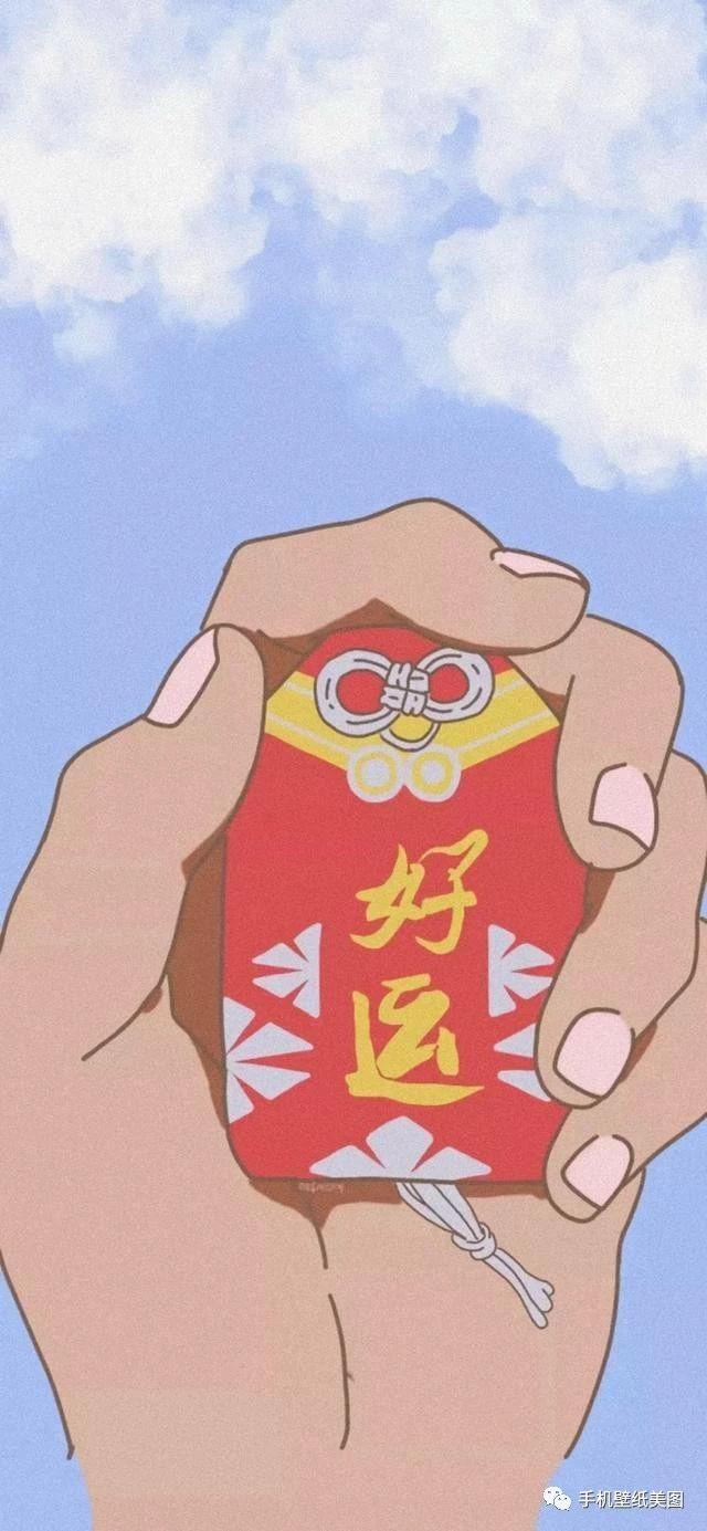 2020好看的抖音全屏壁纸原图,请查收