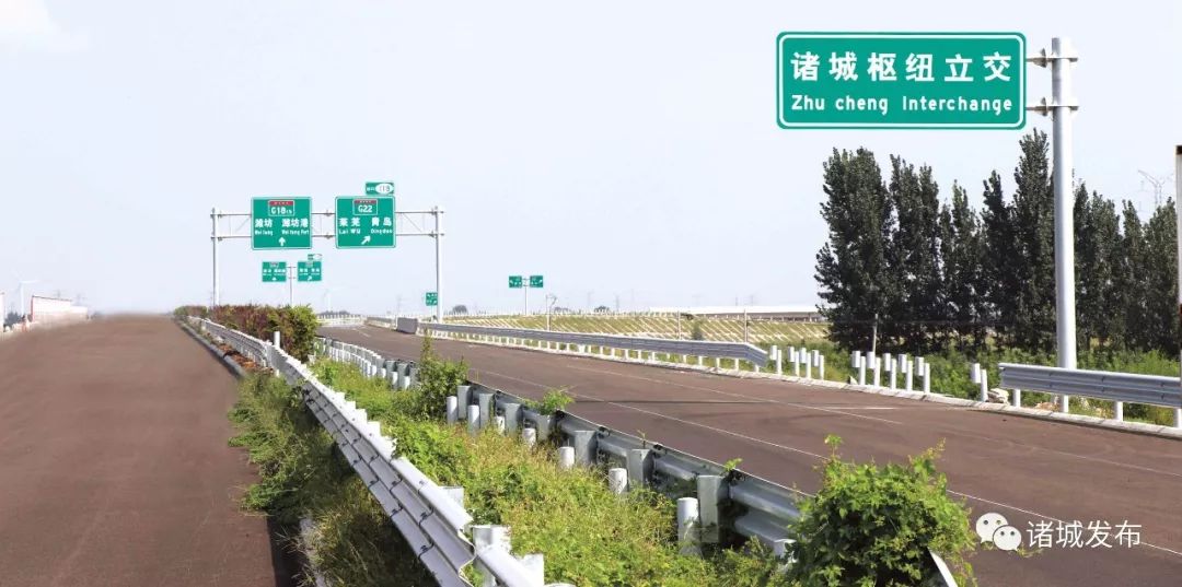 青兰高速公路诸城段 摄于2008年