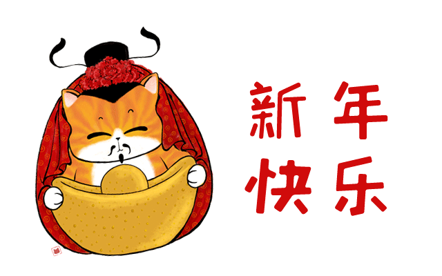 这些对联笑shi了,还辣眼睛