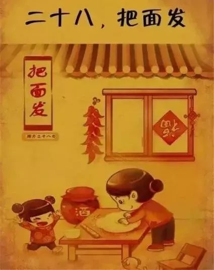 成语云蒸什么_成语故事简笔画(4)