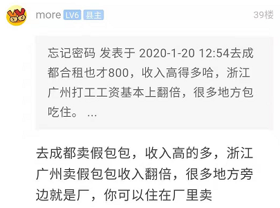 怎样在网上挣点钱 caab6149b3e44a9c8f60b24c1963bf83.png