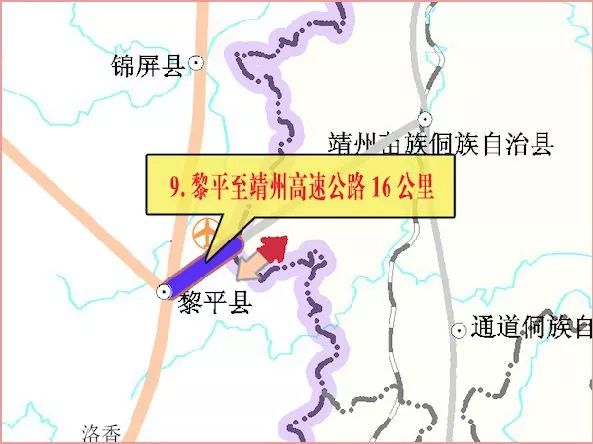 贵州威宁2020年GDP_威宁人 贵州88县前三季度GDP统计来了,一起来看看家乡的情况吧(3)