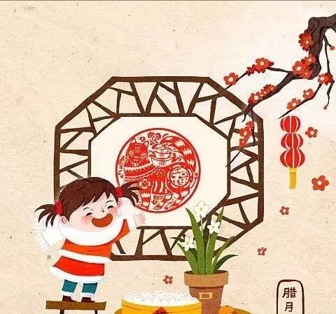 春节习俗有哪些，您知道吗