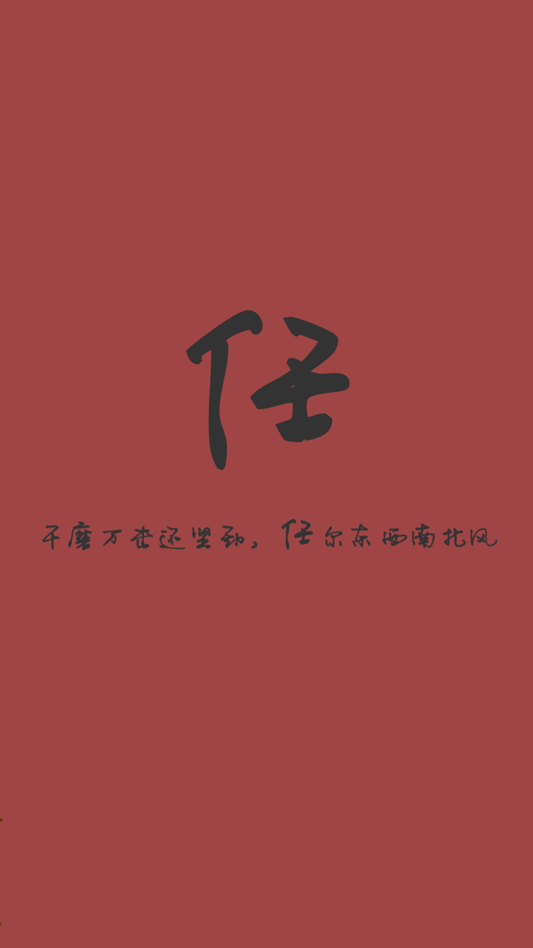 ccdbac001e64445cbabb7810c60ad1f3.png