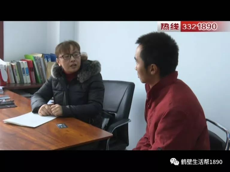 河南大正永衡律师事务所律师 付利芳"联系不上负责人或协商不成功的