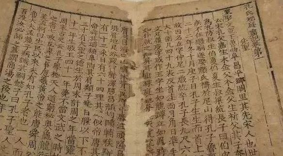朱氏人口数量_朱氏微信头像图片大全(3)