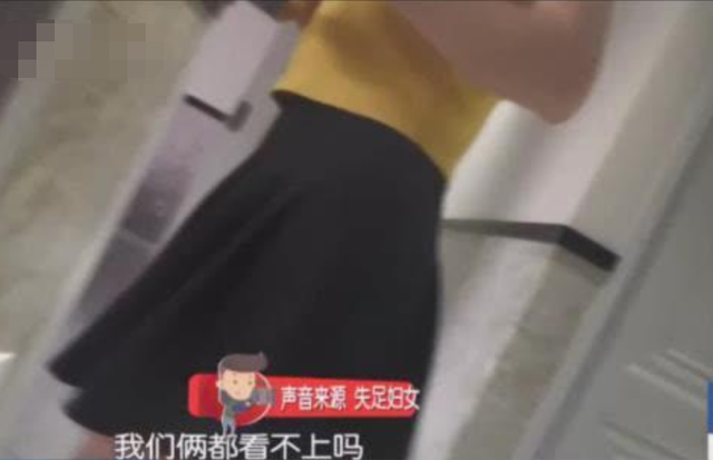 足浴店藏“猫腻”，男子暗访，被女技师领上二楼做精油按摩特色服务，听到报价离开了(图2)