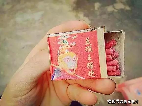 20年前临沂的春节才叫过年!满满回忆的老照片,你还记得多少?