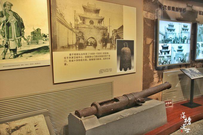 北门外出土的明代铁炮,清代铁炮弹见证着这座饱经沧桑的城市.