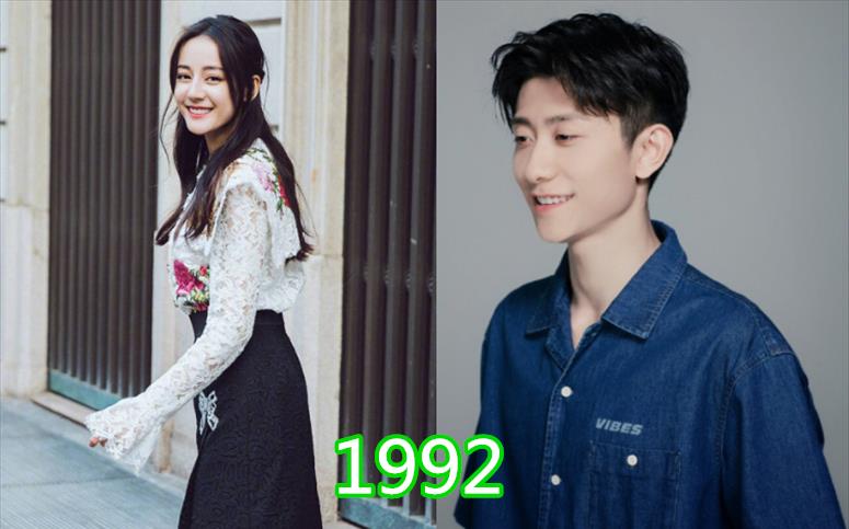图中的这两位就是张一山和迪丽热巴了,两位的演技都是非常的优秀,在